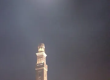 Abu Manara Masjid