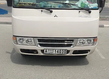 Abu Maryam General Transport LLC