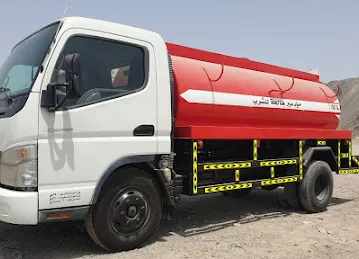 Abu Maryam General Transport LLC