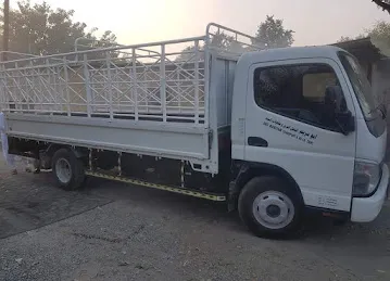 Abu Maryam General Transport LLC