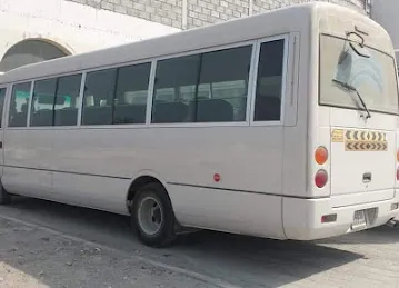 Abu Maryam General Transport LLC