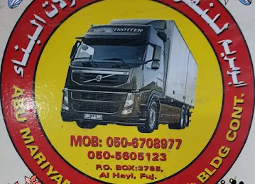 Abu Maryam General Transport LLC