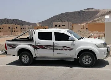 Abu Maryam General Transport LLC