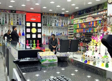 Abu Mohammed Smoking Accessories LLC