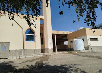 Abu Musa Al Asha'ari Mosque