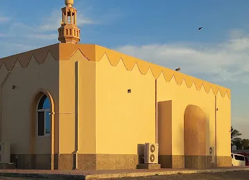 Abu Musa Al Asha'ari Mosque