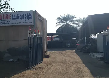 Abu Qaba Garage
