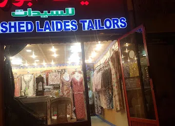 Abu rashid tailor.alain
