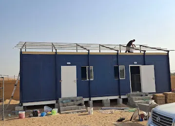 Abu ryan technical services