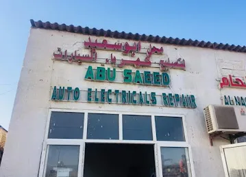 Abu Saeed Auto Electrical Repair Shop