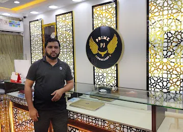 Abu Safiyya Electronics