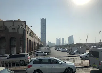 Abu Salama Grocery