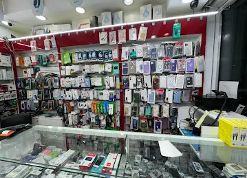 Abu Sameeha Mobile Phone