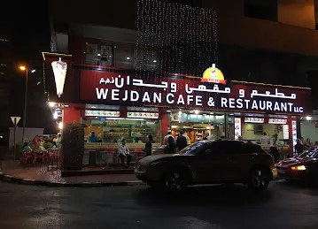 ABU SAYYAH FAST FOOD