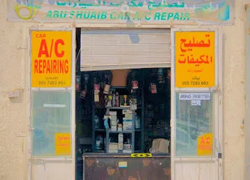 Abu Shuaib Car A/C Gas and Repairs