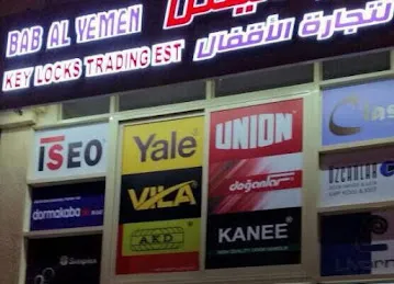 Abu Taher Motor Rep Winding Company