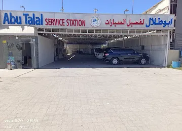 ABU TALAL CAR WASH AND POLISH UPHOLSTERY
