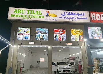Abu Talal Car Wash Service Station