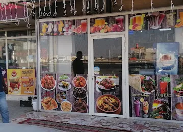 ABU THANNA CAFETERIA