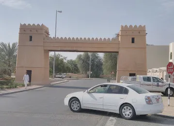 Abu Yasir Stores