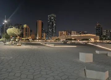 Abudhabi Cultural Foundation Park