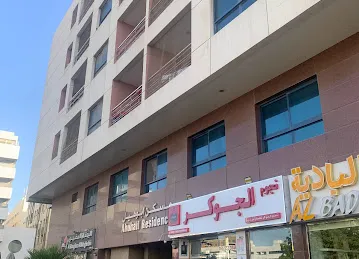 Abuhail Residence-block A