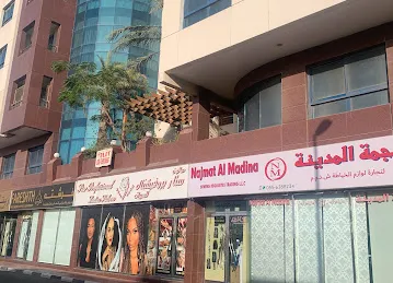 Abuhail Residence-block A