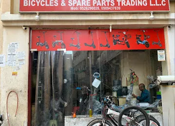 Abul Kashem bicycles & spare parts trading L.L.C