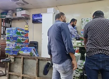 Abul Kashem Fruits & Vegetable Trading LLC