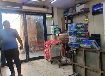 Abul Kashem Fruits & Vegetable Trading LLC