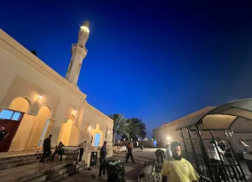 Abullah Bin Jarsh Masjid
