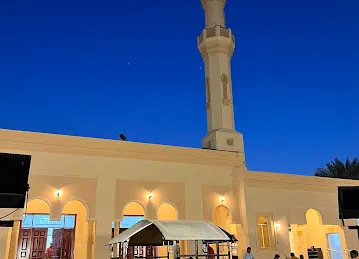 Abullah Bin Jarsh Masjid