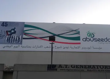 Abuseedo Trading LLC