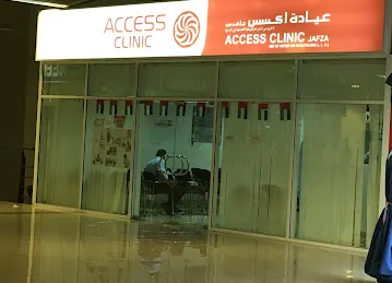 Access Clinic Jafza