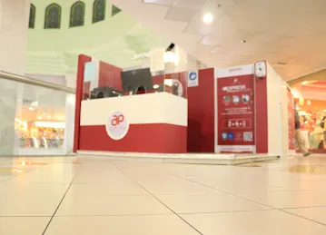 Accuracy Plus in Madinat Zayed Shopping Centre