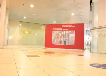 Accuracy Plus in Madinat Zayed Shopping Centre