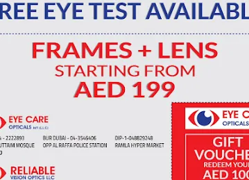 ACE OPTICAL