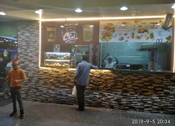 Acha Chai bur dubai