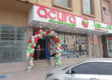 Acura super market