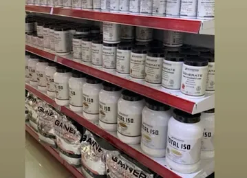 Ad supplements Abu Dhabi Branch