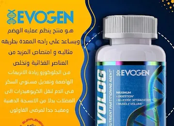 Ad supplements Abu Dhabi Branch