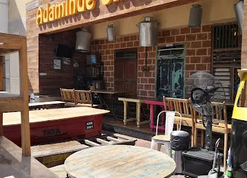 Adaminte Chayakada Cafeteria Karama