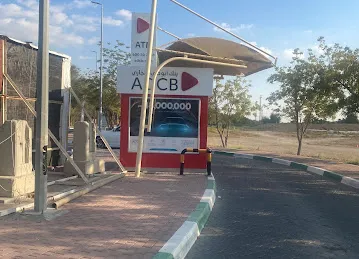 ADCB ATM - Al Ain Equestrian & Shooting Club (Drive Thru)