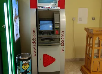 ADCB ATM - Al Qana - Al Maqta'