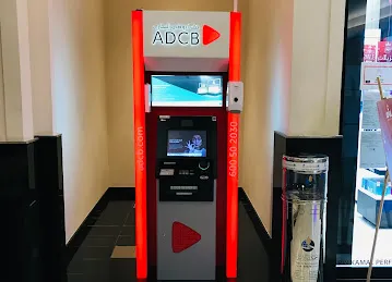 ADCB ATM - Cityland Mall