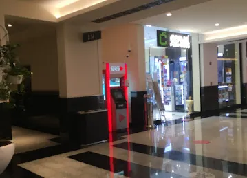 ADCB ATM - Cityland Mall