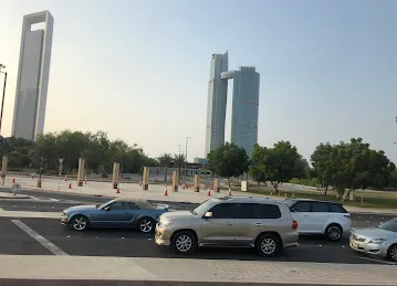 ADCB ATM - Department of Presidential Affairs (Limited Access)