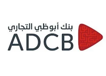 ADCB ATM - Fairmont Ajman Hotel