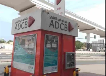 ADCB ATM - Karama (Drive Thru)