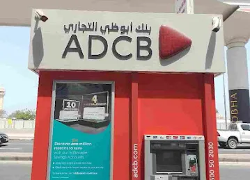 ADCB ATM - Karama (Drive Thru)